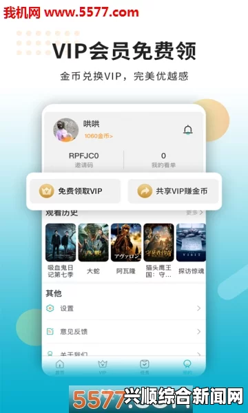 ▓草莓视频app成人▓精彩无限！gamkabu触摸游戏全攻略，带你体验激情与放松的完美结合，让每一次点击都充满乐趣与释放。