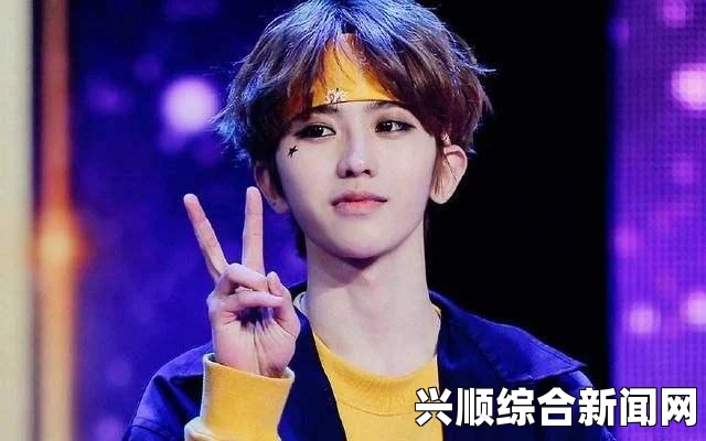 男生将坤坤视为心中女神，勇敢追梦开启精彩生活