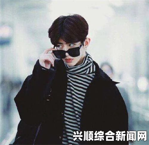 男生将坤坤视为心中女神，勇敢追梦开启精彩生活