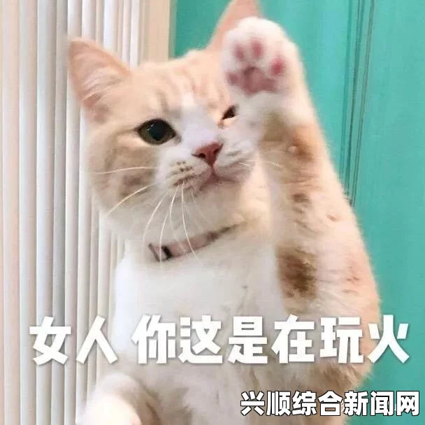 瑶在草地上被萌宠搞得流口水翻白眼，笑到心花怒放的爆笑表情包引发心理共鸣！