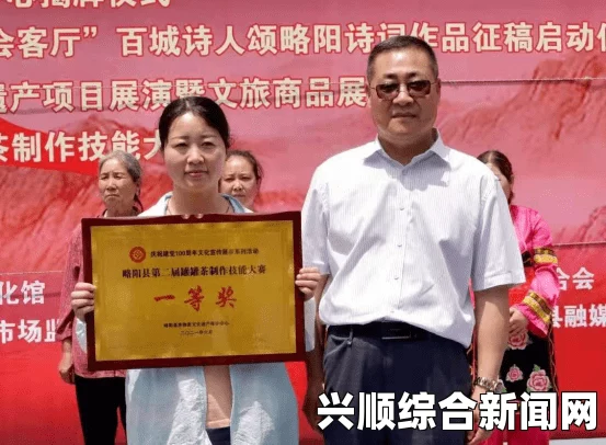 欢欣森活，探索自然与生活的完美融合