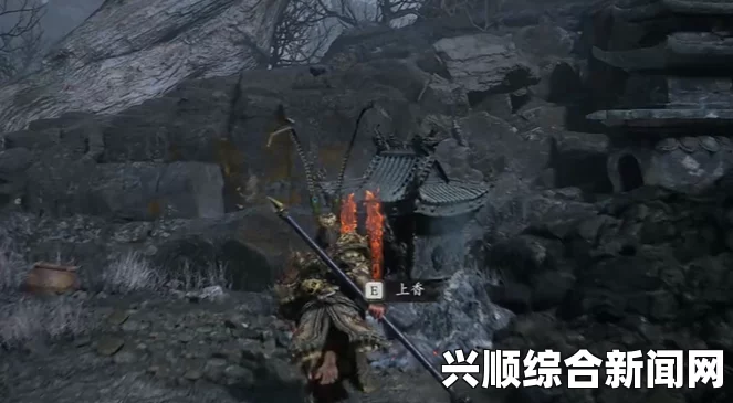 黑神话，灰烬林火燎一关土地庙的位置与攻略