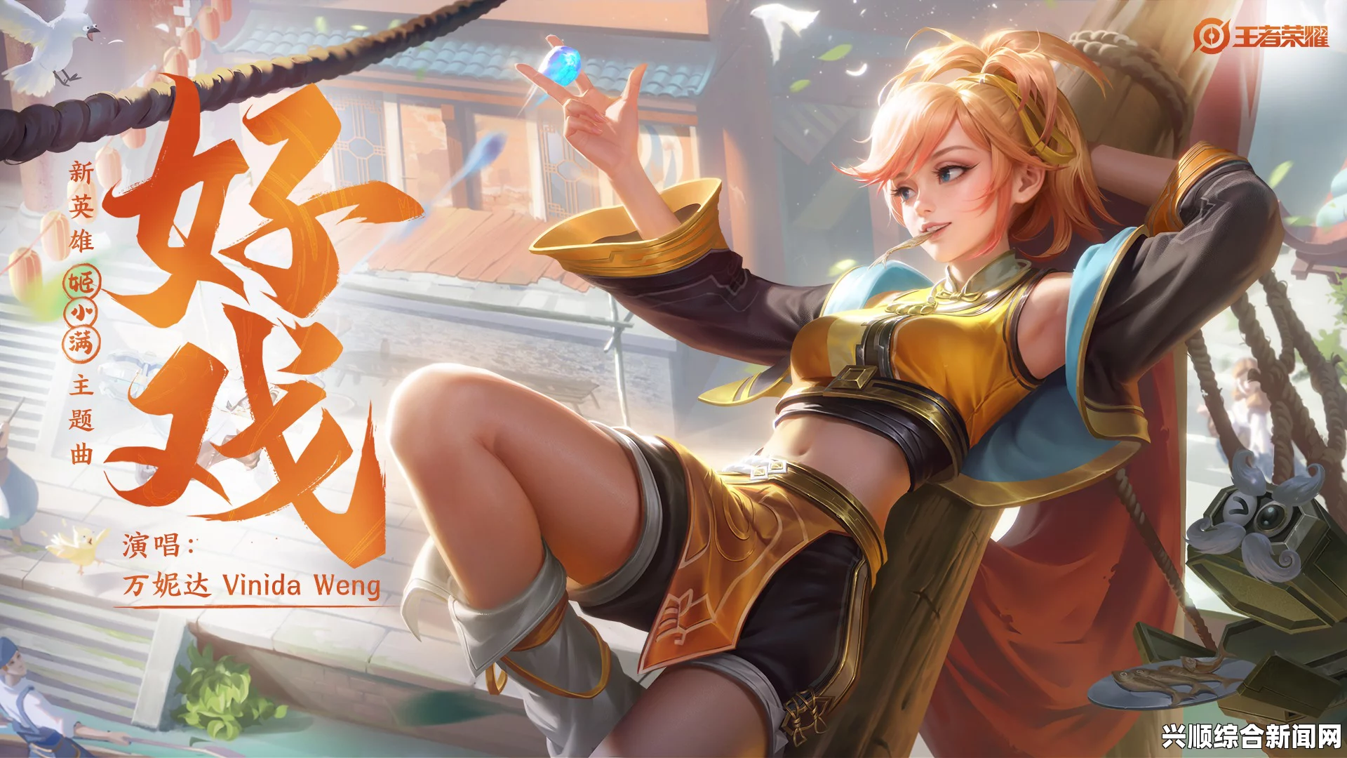 姬小满吃狂铁的鸡巴蔡司SSIS352：在影像与心灵的交汇中，探索无限可能性，释放你的创造力与激情！