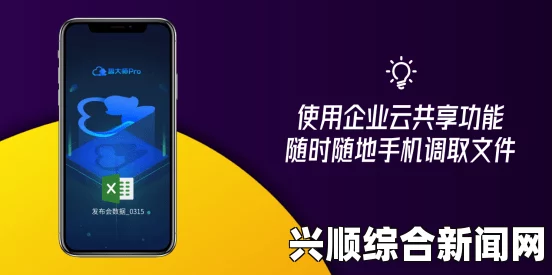 蝙蝠侠阿卡姆骑士，六辆坦克打发攻略详解