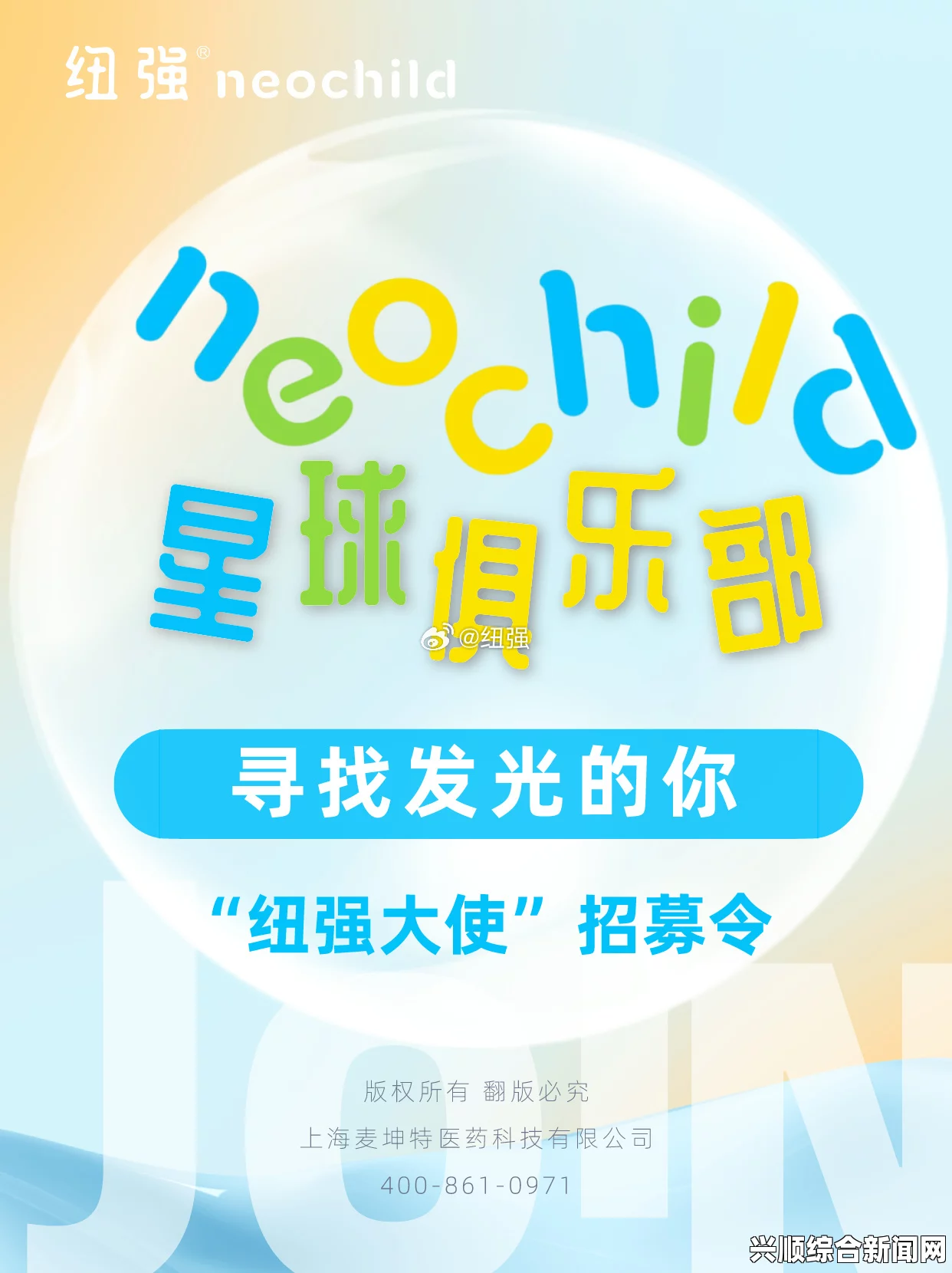 蝙蝠侠阿卡姆骑士，六辆坦克打发攻略详解