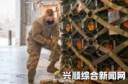 俄媒报道，乌一记者因试图向克里米亚走私弹药被拘捕