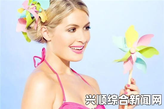 aSS漂亮女人下部毛piCS在拔萝卜的痛与乐中，体验心灵狂欢与自我释放，一场激情澎湃的成长之旅，让我们既叫又疼！