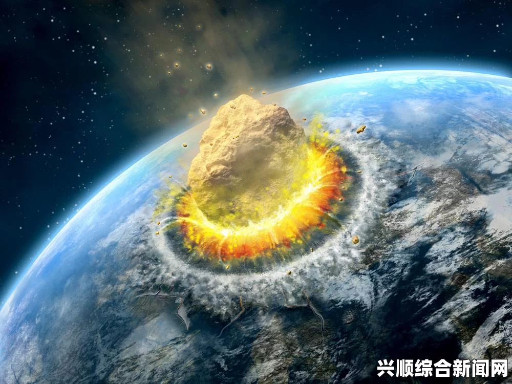 澳大利亚艾尔湖区发现45亿年陨石，或比地球还古老的神秘天体