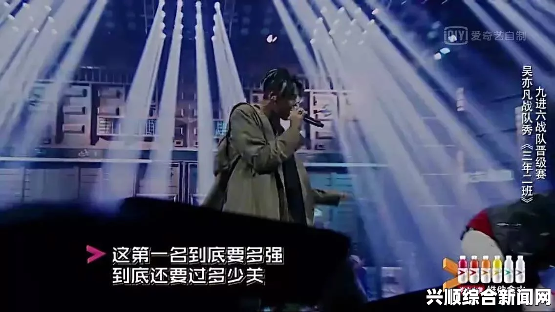 十六岁rapper白色神秘液体注入八重神子，瞬间引发惊天变革与心灵涅槃！