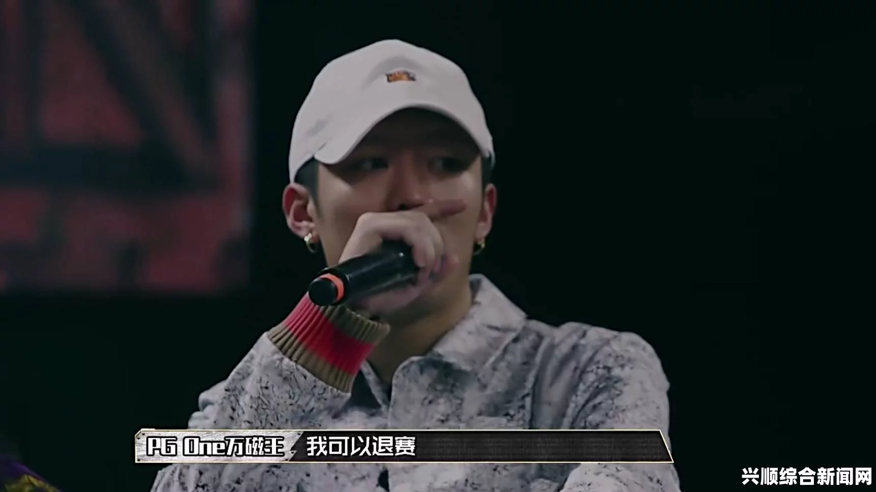 十六岁rapper白色神秘液体注入八重神子，瞬间引发惊天变革与心灵涅槃！