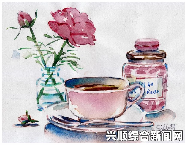 奶香飘散，甘润心田——在甜蜜的氛围中享受生活的每一刻