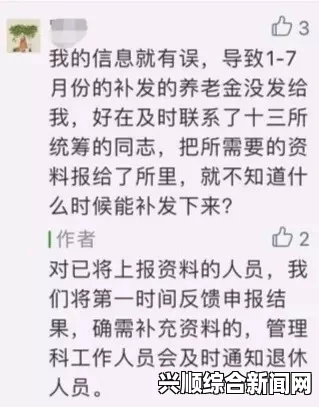 黑暗之魂2原罪学者PC版操作说明