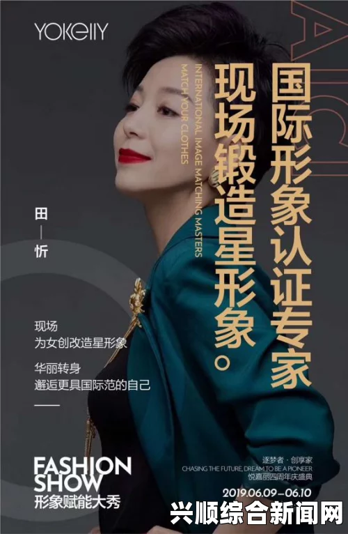 从韩剧视角解读朝鲜对日本色情文化的强烈管制及崔龙海免职传闻的背后原因