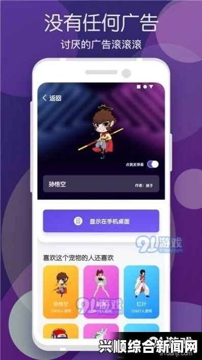 怪物猎人世界滑步属性弓配装攻略