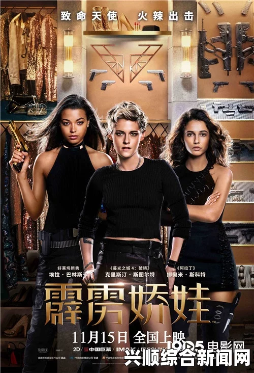 魔兽世界7.2.5萨墓成就、宠物、坐骑掉落一览