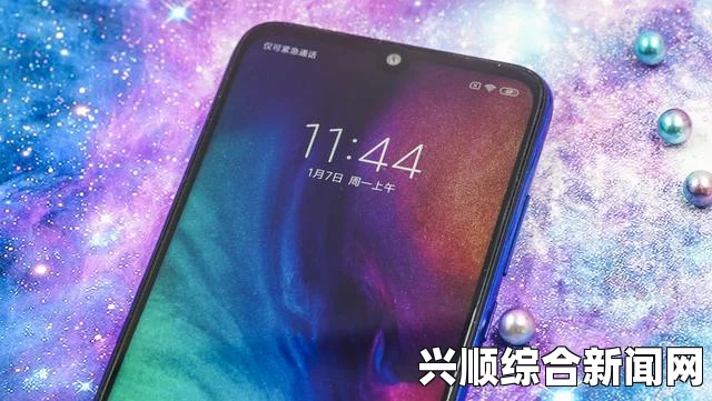 海警3411号提前抵达疑似海域