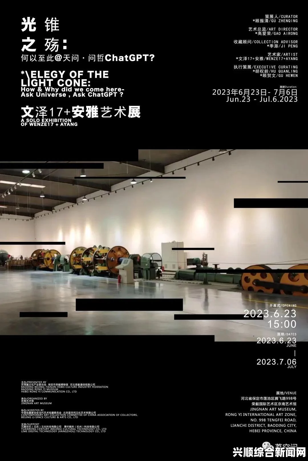 世界最大兔子，体长1米、重达45斤，每年吃掉高达4000美元的饲料（视频报道）