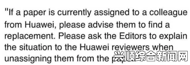塞尔达协莫神庙攻略指南