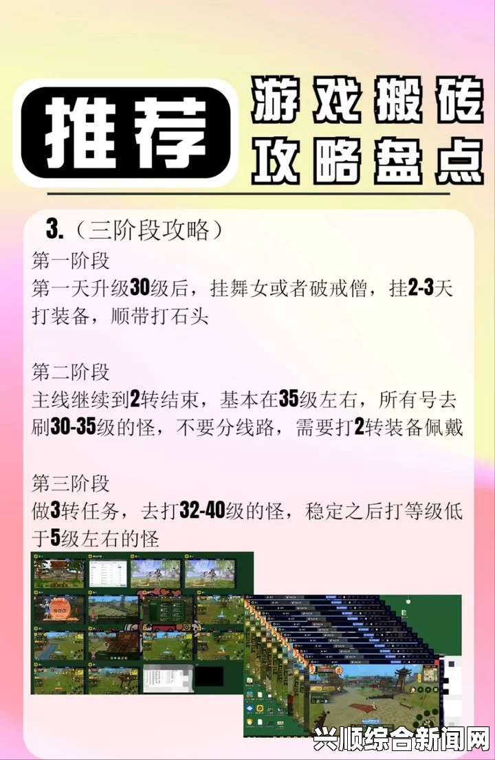 QQ飞车喜迎粽子节，多项更新梦想券给力派送