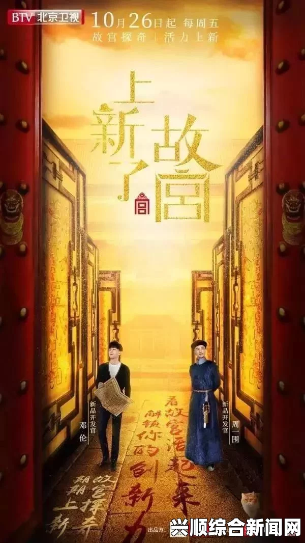 全境封锁2猎人寻找攻略