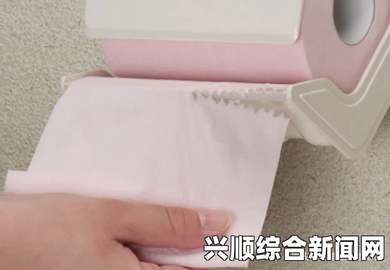 18岁成人后，如何正确选择和使用卫生纸？这几点要知道！