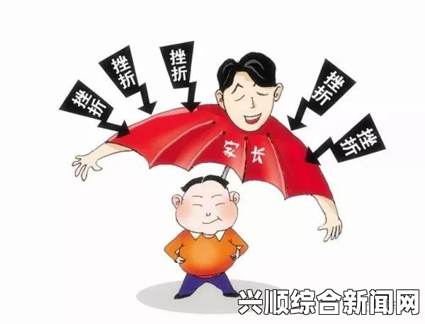 未满十八岁是否适合玩刺激战场？家长该如何引导孩子健康娱乐？