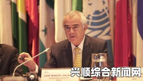 拉加经委会，拉美和加勒比地区的贫困状况难以改善