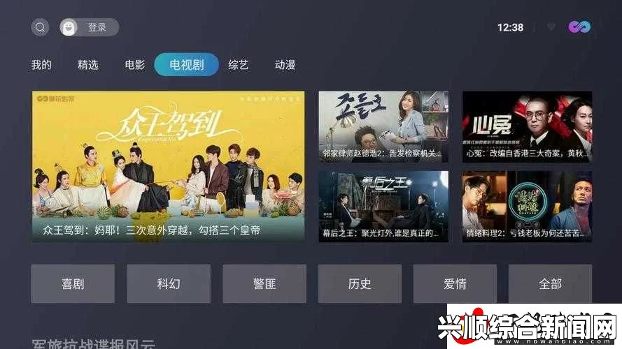 麻花视频V3.2.2纯净版ios：让你享受纯净无广告的视频观看体验