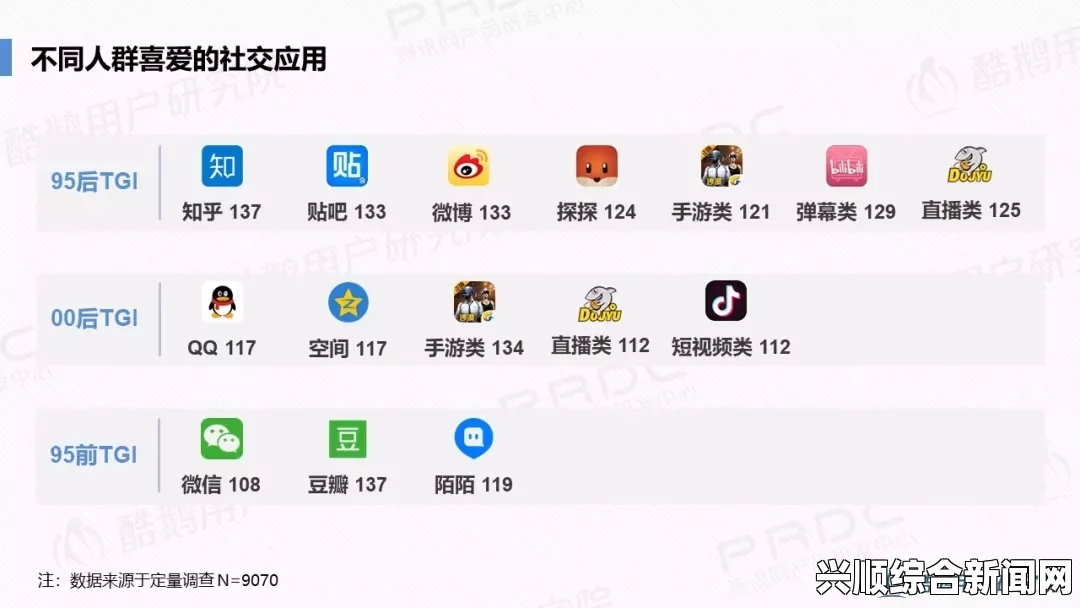 巫师3狂猎DLC头号公敌任务攻略—史凯利杰头号公敌任务详解