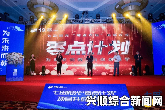 巫师3狂猎DLC头号公敌任务攻略，史凯利杰头号公敌深度解析