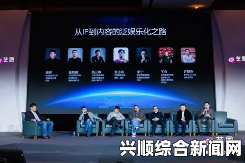 麻花豆传媒剧国产MV在未来将继续引领娱乐创新：数字化与国际化赋能发展