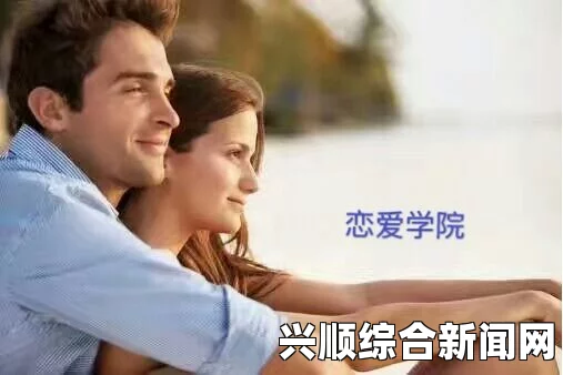 老公每天都想过夫妻生活，不同意他就发脾气，该怎么办？