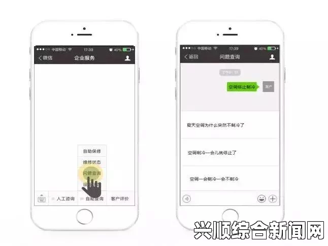 成品视频CRM如何帮助企业提高销售效率和客户管理效果？