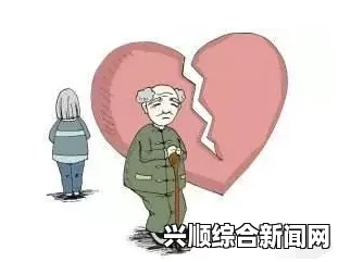 国产又粗又猛又爽又黄老大爷系列产品为何能迅速占领市场？消费者反馈如何？