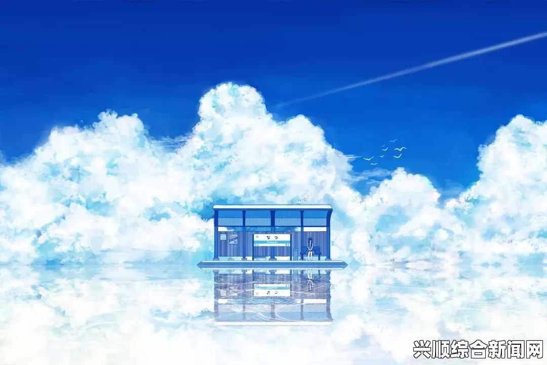 如何顺利打开成全动漫网站入口网页版：避免常见访问问题，畅享精彩动漫资源