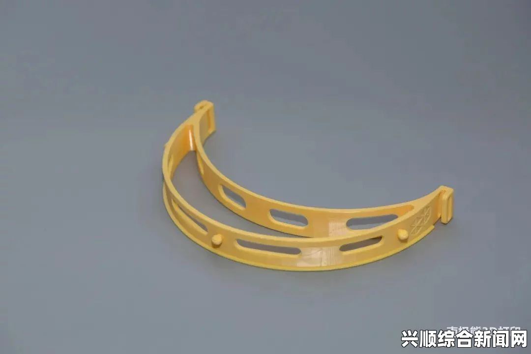研发可裁剪无线充电膜片，贴衣服上的未来充电技术