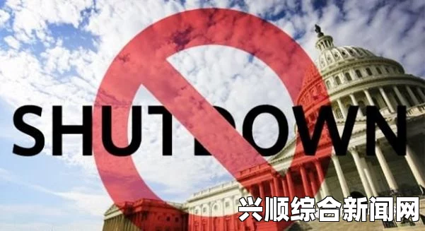 近期，美国政府停摆的时间创下新纪录，对多个领域产生了广泛而深远的影响，其中科技活动也未能幸免。本文将探讨政府停摆对科技领域的影响，并在结尾解答环节解决相关问题。