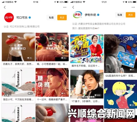 最受欢迎的免费中文视频平台，满足你在线观看各种优质内容的需求！