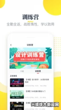 最受欢迎的免费中文视频平台，满足你在线观看各种优质内容的需求！