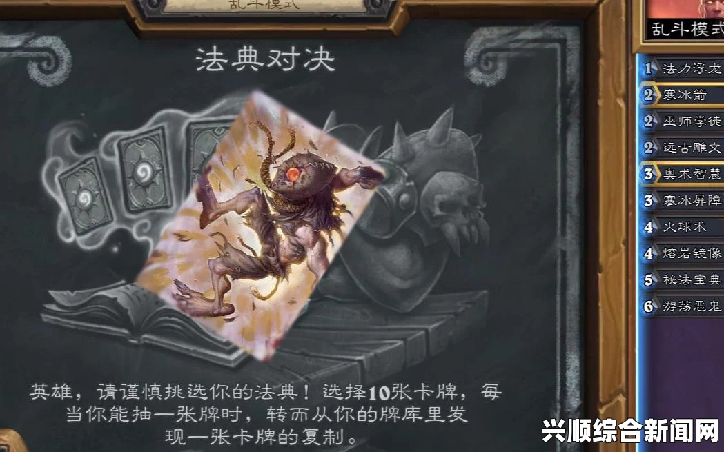 逆转裁判123成步堂合辑导演的证词选择攻略