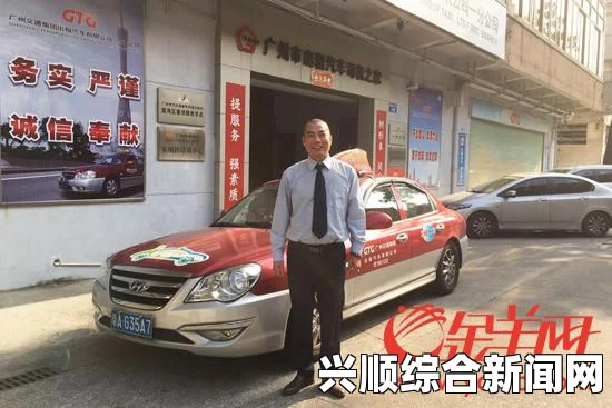全境封锁2中的公会是什么