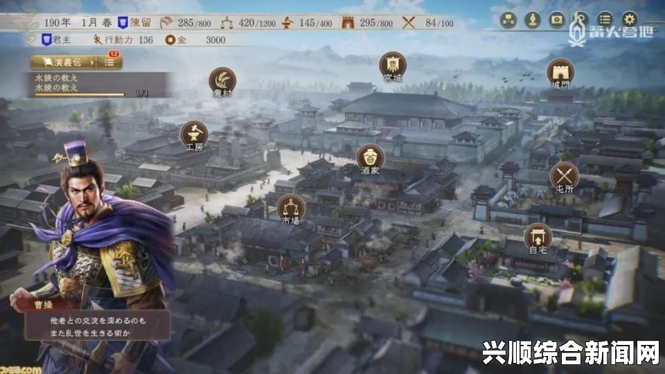FGO搜狗输入法联动纪念定制皮肤一览
