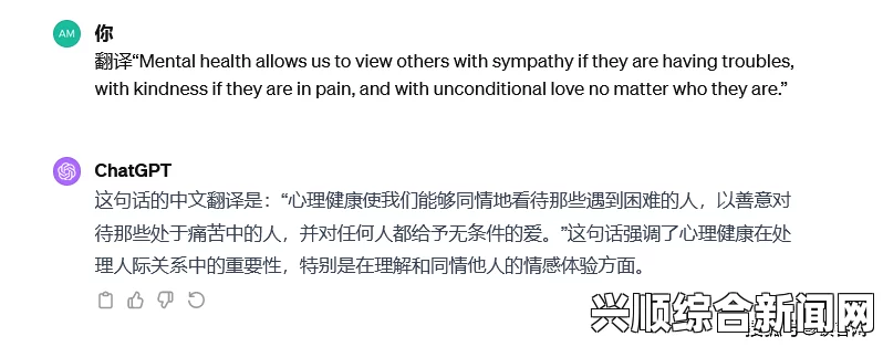 薄暮传说终极版望镜墓所迷宫隐藏BOSS攻略指南