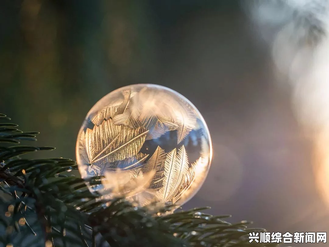 怪物猎人世界极贝希摩斯三区攻略