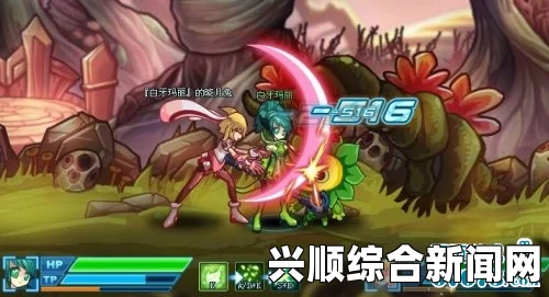 如何更换究极日月究极之洞的摇杆