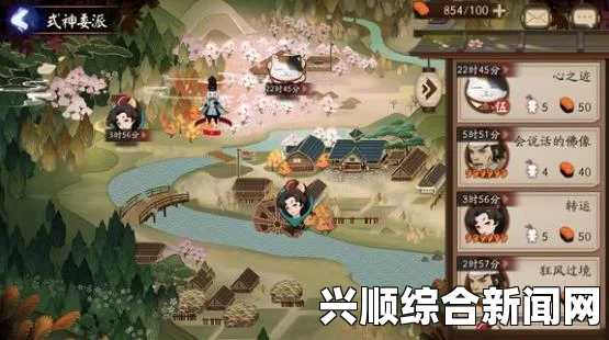 如何更换究极日月究极之洞的摇杆