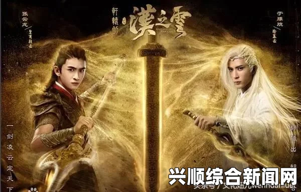 黑暗之魂2原罪学者，法师睿智之杖的地点位置详解