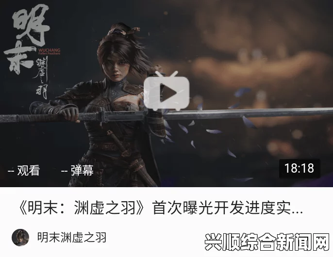 黑暗之魂2原罪学者，法师睿智之杖的地点位置详解