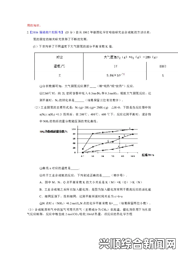 死或生6中的返技解析