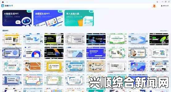 一、海伯伦的君王套包含装备